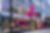 Telekom Shop, Dortmund
